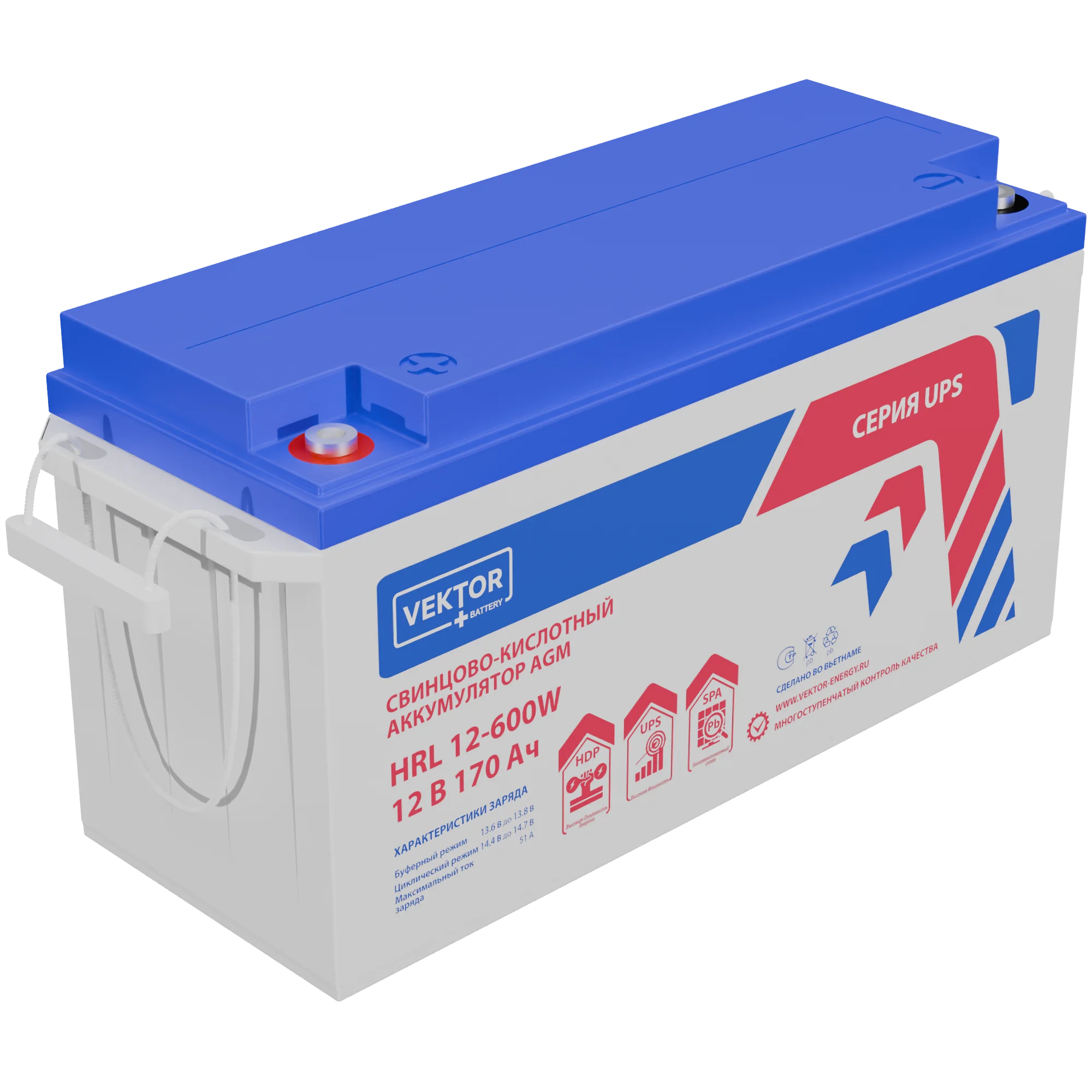 HRL 12-600W